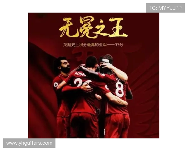 2019英超最佳球队：2019赛季英超最佳球队及其背后的成功秘诀